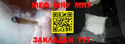 бутик Ликино-Дулёво