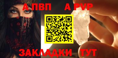 бутик Ликино-Дулёво