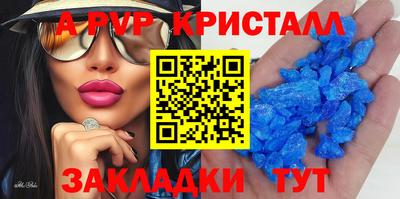бутик Ликино-Дулёво