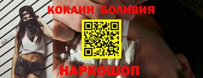 бутик Ликино-Дулёво