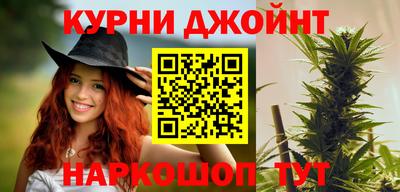 молекула духа Лесосибирск