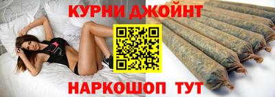 первитин Ливны