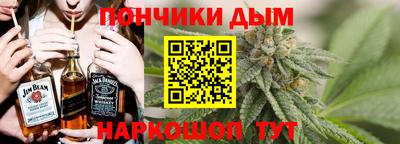 бутик Ликино-Дулёво
