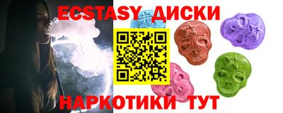 первитин Ливны