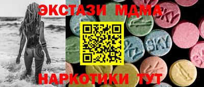 бутик Ликино-Дулёво