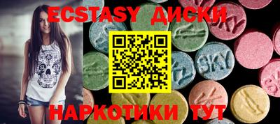 первитин Ливны