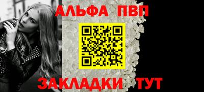 бутик Ликино-Дулёво
