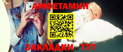 бутик Ликино-Дулёво