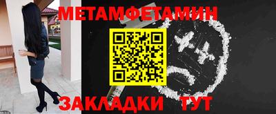 бутик Ликино-Дулёво